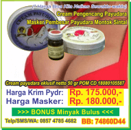 Illustration for article titled Cara membuat vagina menjadi keset perawan